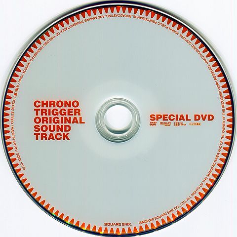 File:SQEX-10167 sp dvd.jpg