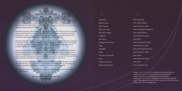File:Eminence Destiny A-2.jpg