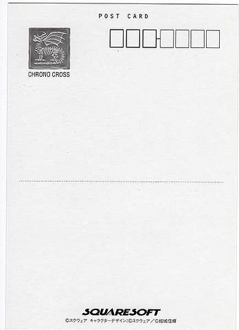 File:PC3.jpg