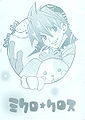 Thumbnail for version as of 01:09, 23 March 2011