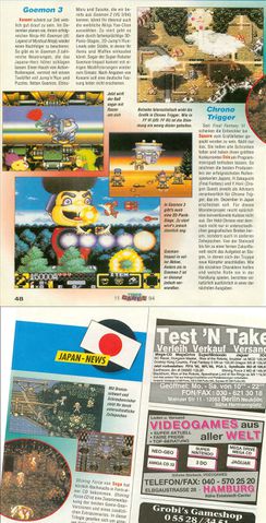 File:Videogamesmagazine.jpg