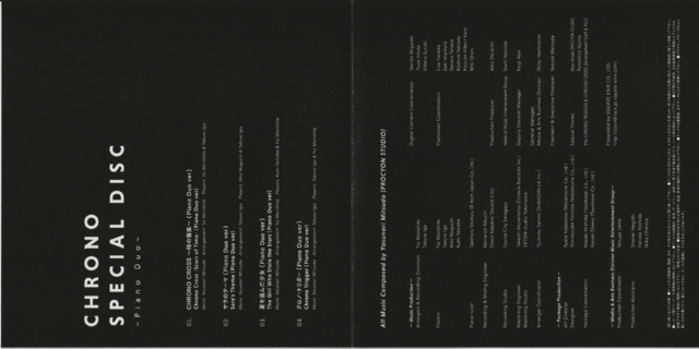 File:CCC Booklet Inside.png