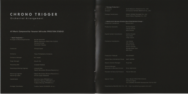 File:CTO 09-10.png