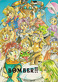 Thumbnail for version as of 04:32, 1 March 2011