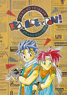 Redtobluedepon front.jpg