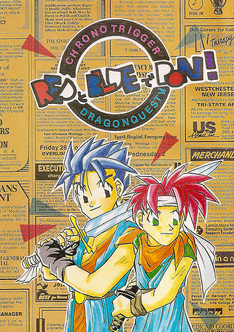 File:Redtobluedepon front.jpg