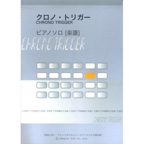 File:41du17yzF+L. SS500 .jpg