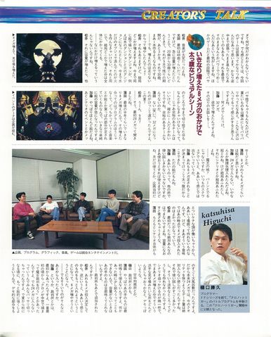 File:20210522091854.jpg