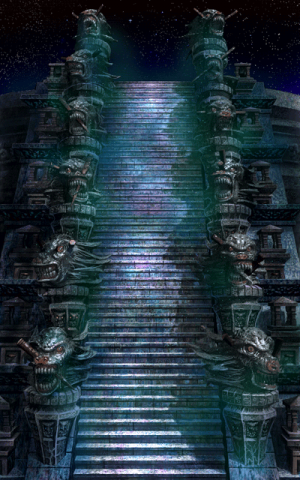 File:Terra tower summit stairway.png