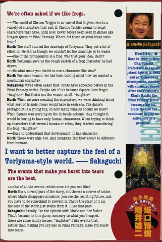 File:Transtalkbattle6.jpg
