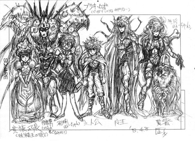 File:Tumblr oc07loYEve1ulp8mfo4 1280.jpg