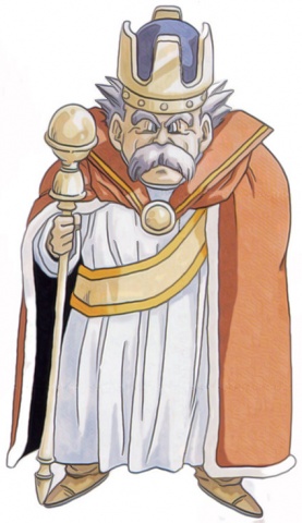 File:Kingguardia.jpg