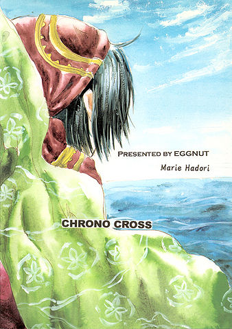 File:Kusa back.jpg