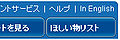 Thumbnail for version as of 07:17, 24 September 2009