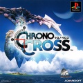Chrono Cross Japanese box art.jpg