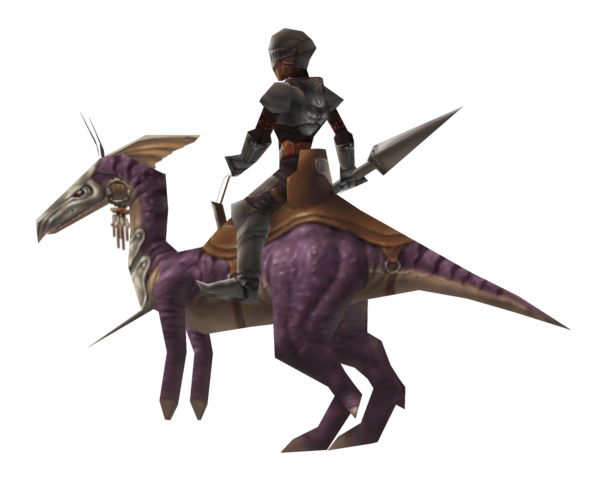 File:Dragoon Left 1280x1024.png